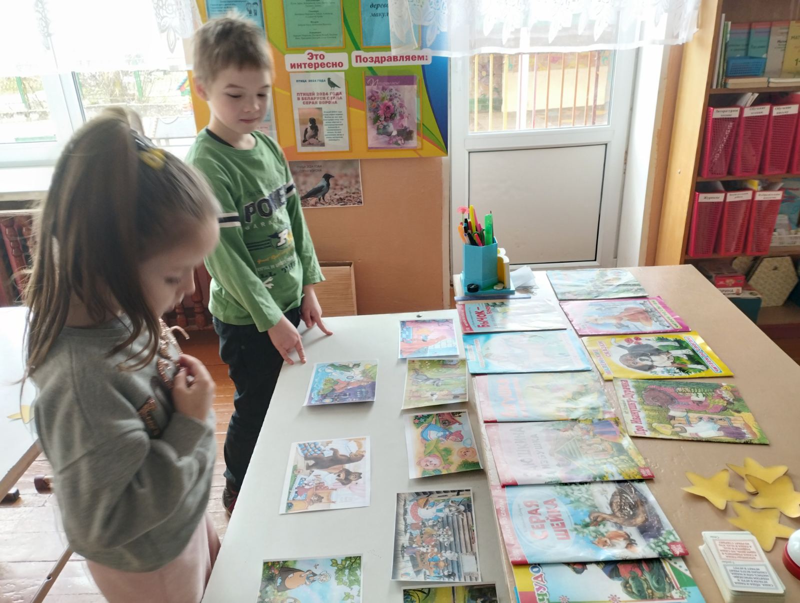 Весенние каникулы - «Плещицкая средняя школа» Пинского района